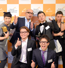 料理人、オーナーの方々の交流・懇親会