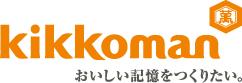 キッコーマン