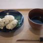 茶洒 金田中