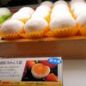 夢菓房 たから