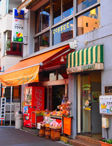 Fruit Parlor Fukunaga