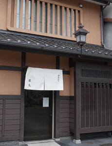 Juko