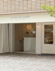 grains de vanille