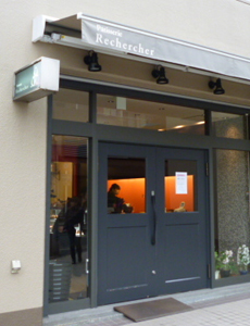 Patisserie Rechercher