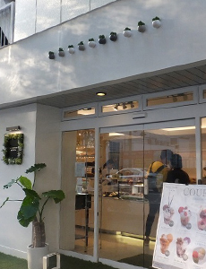 kazunori ikeda individuel