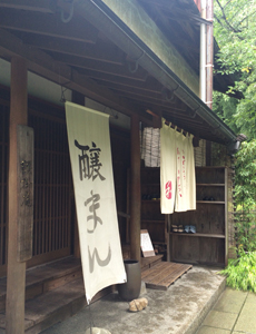 Koshikakean