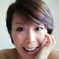 Ai Nishiuma