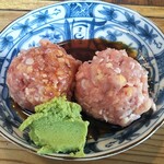 店舗写真