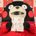 takashow.110