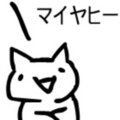 ひがっさい