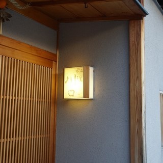 料理 川口