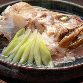 味あら井